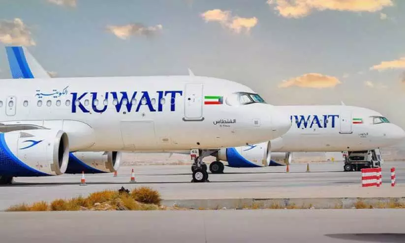 Kuwait Airways