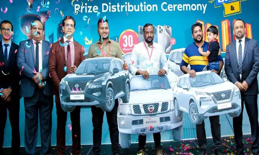 Lulu Hala Shop and Win Promotion Prize Winners