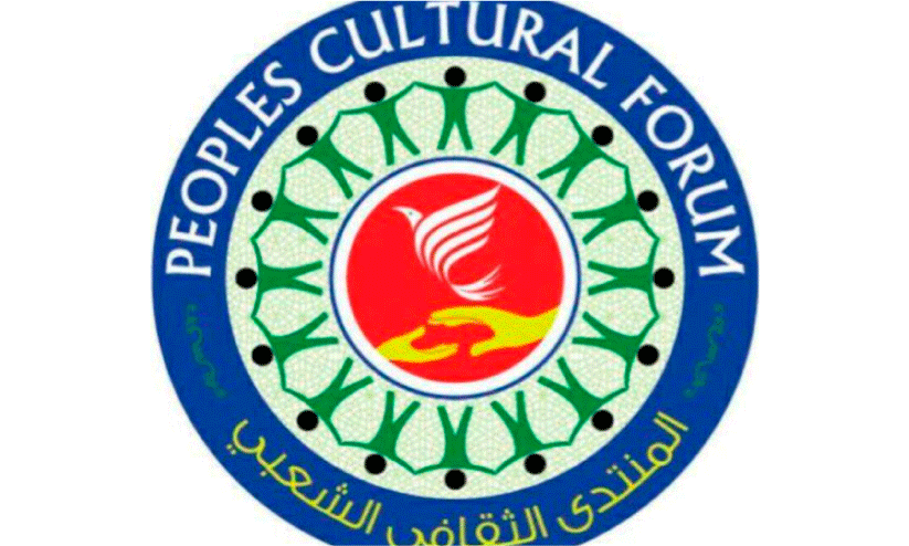 pcf kuwait