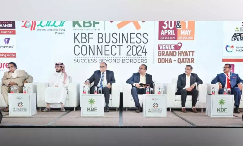 KBF Business Connect