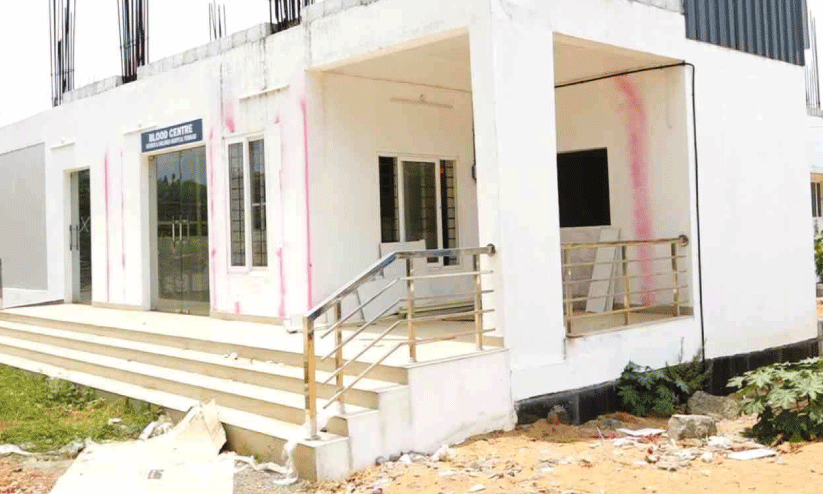 Ponnani-mother child hospital blood bank