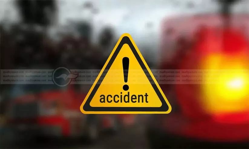 accident news