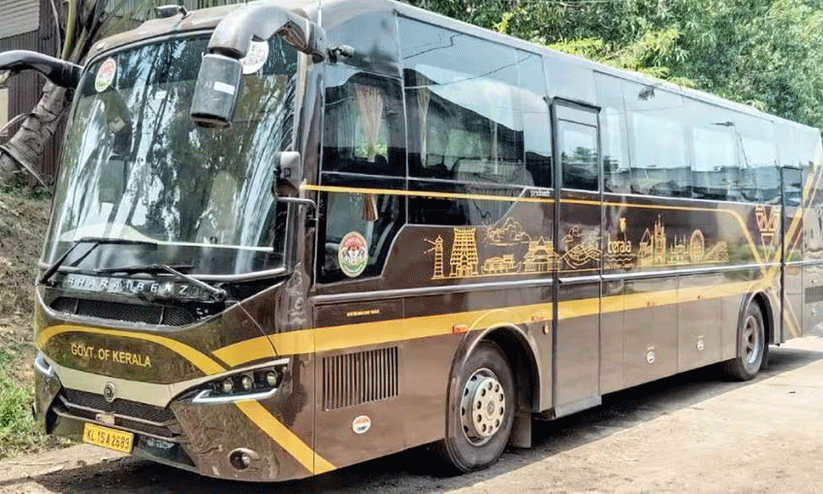 navakerala bus