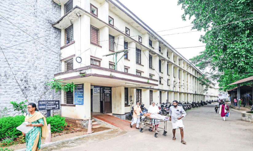 District Hospital