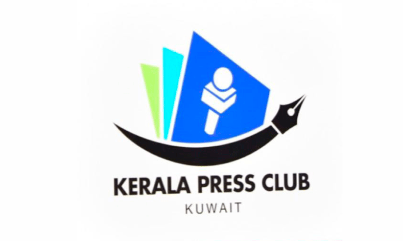 Kerala Press Club expressed condolences to Kuwait