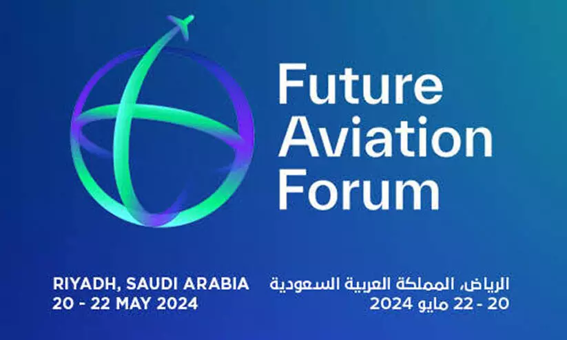 future aviation 098799