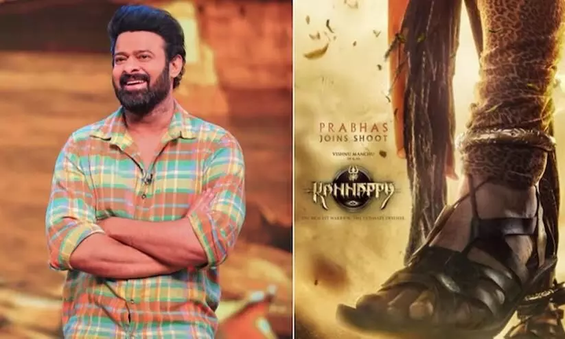 Prabhas joins Kannappa shoot, Vishnu Manchu announces with new poster