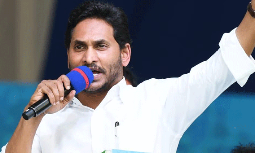 jagan mohan reddy