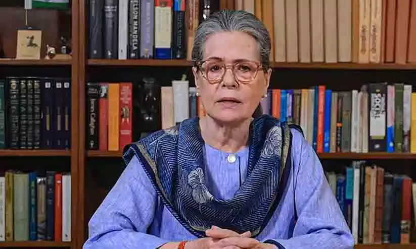 Women from poor families will be given Rs 1 lakh per year - Sonia Gandhi