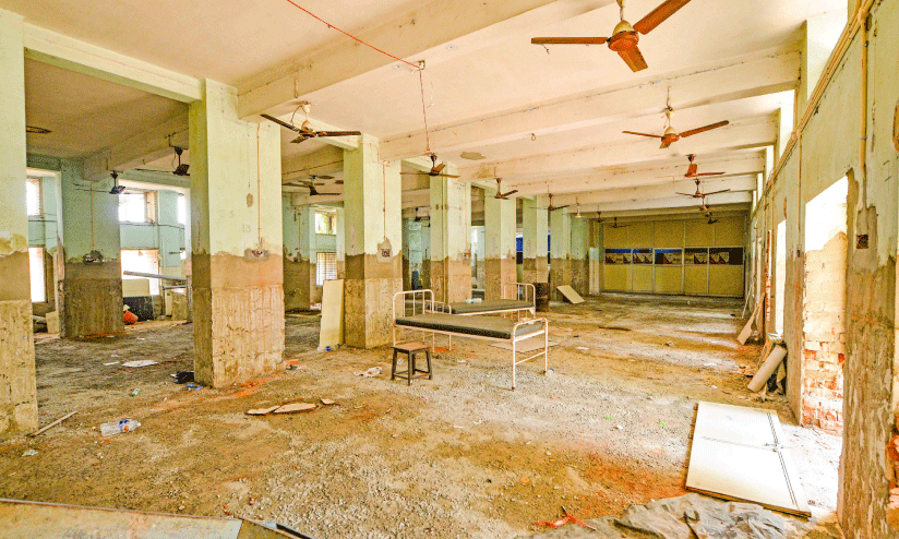 Kottayam District General Hospital