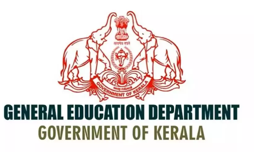 general education department 907897