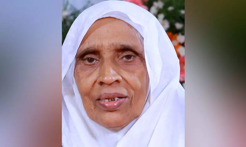 EP Fathima Hajjumma