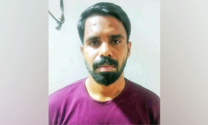 Loan App Scam: Man Arrested