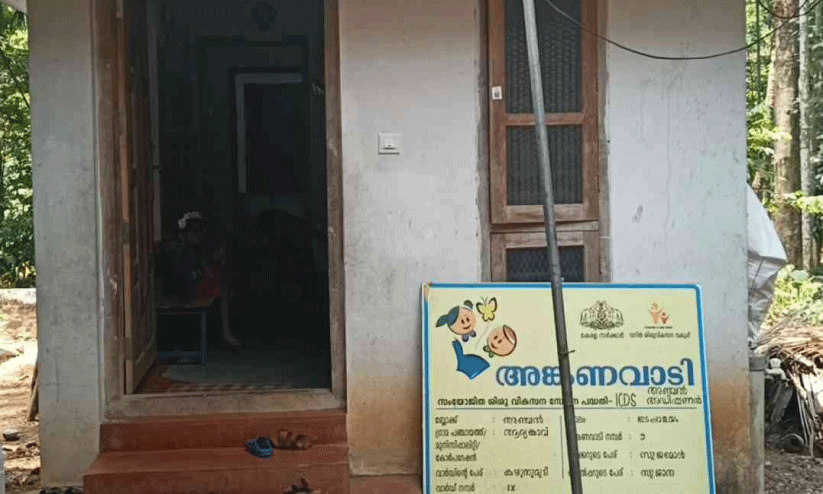 Anganwadi building is not rebuilt; Childrens education is interrupted