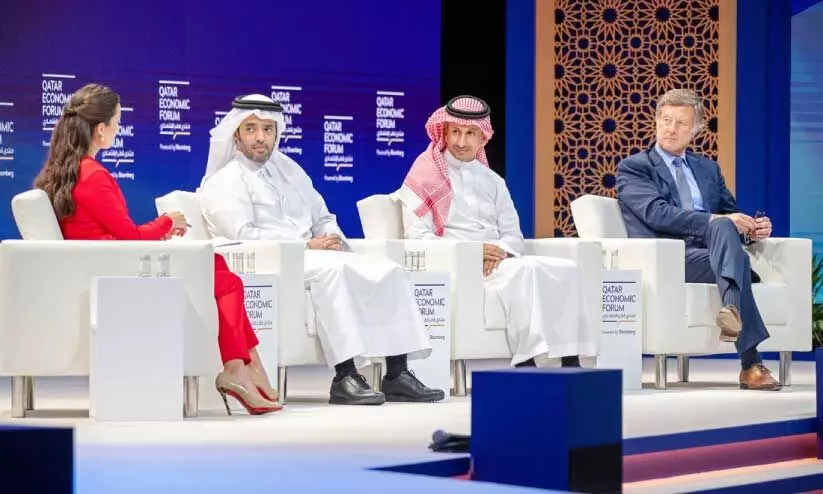 Qatar Economic Forum