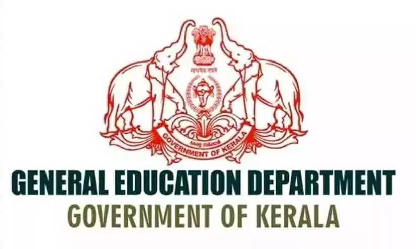 education department