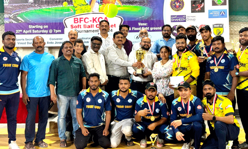 BFC-KCA Softball Cricket Tournament: Fried Court Team Wins