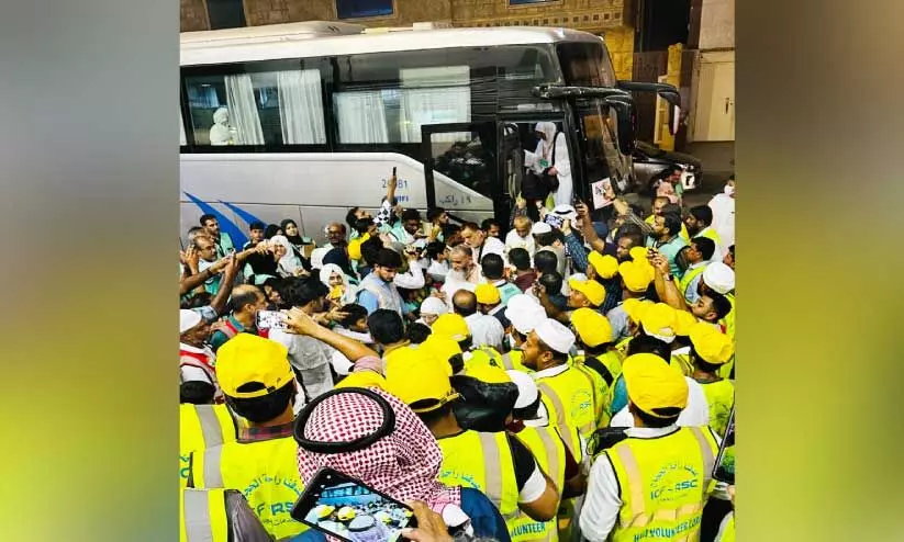 Indian Hajj Pilgrims