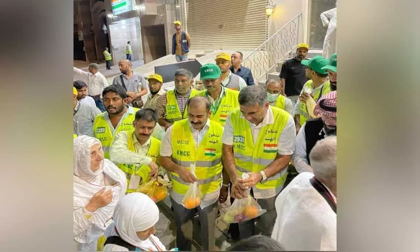 Indian Hajj Pilgrims