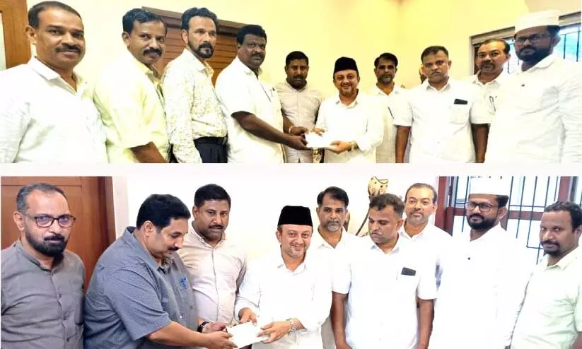 Handed over fund