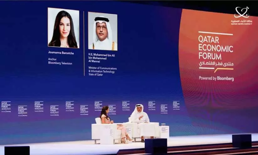 Qatar Economic forum