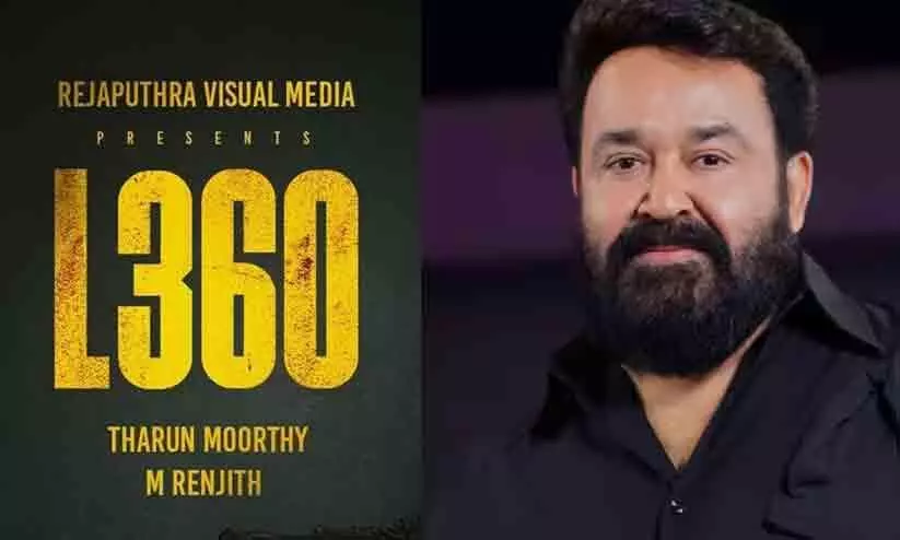 Mohanlal Movie  L360 Location video Went Viral