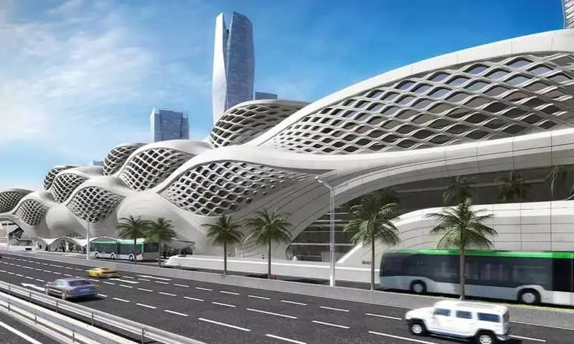 Riyadh Metro Station