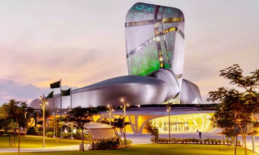 King Abdulaziz Center for World Culture Center