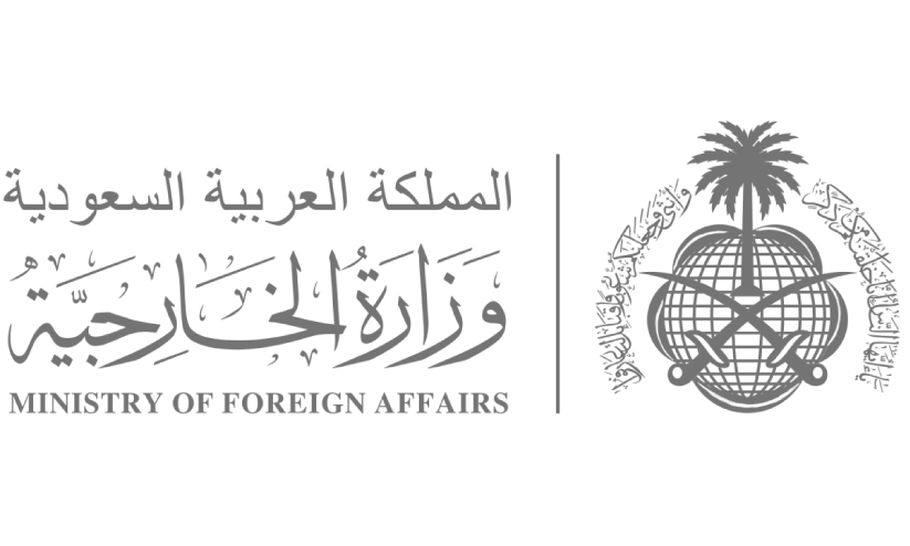 ministry of foriegn affairs saudi