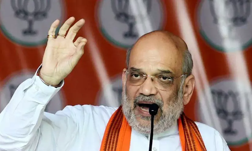 Amit Shah