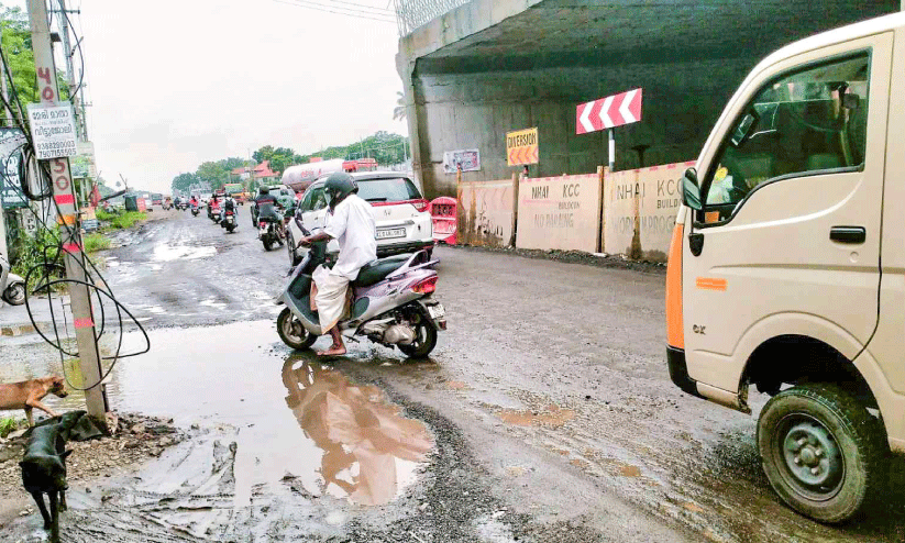 National highway development,