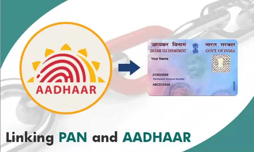 pan and aadhaar