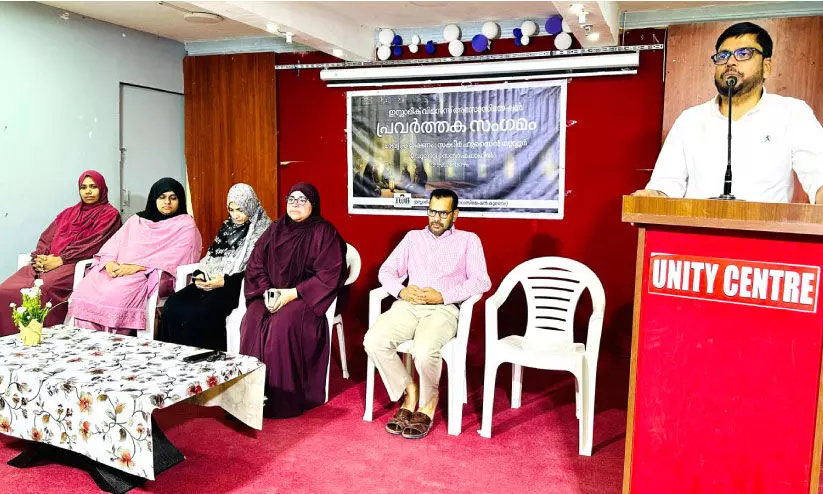 Islamic Womens Association meeting