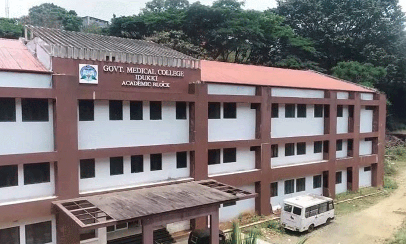 Idukki medical college