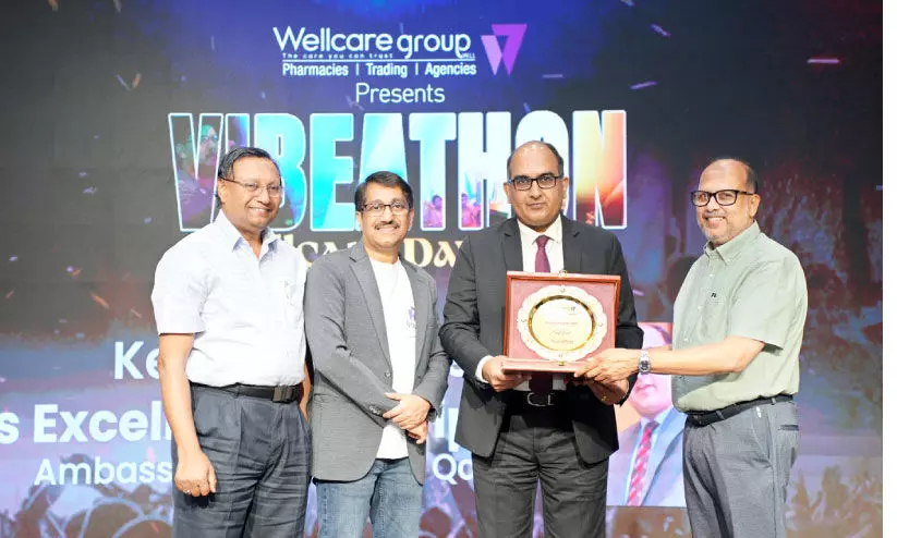 wellcare group annual day celebration