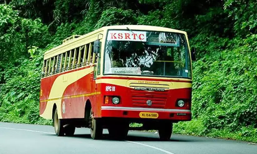 ksrtc 786876