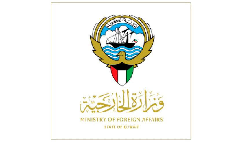 ministry of foriegn affair kuwait