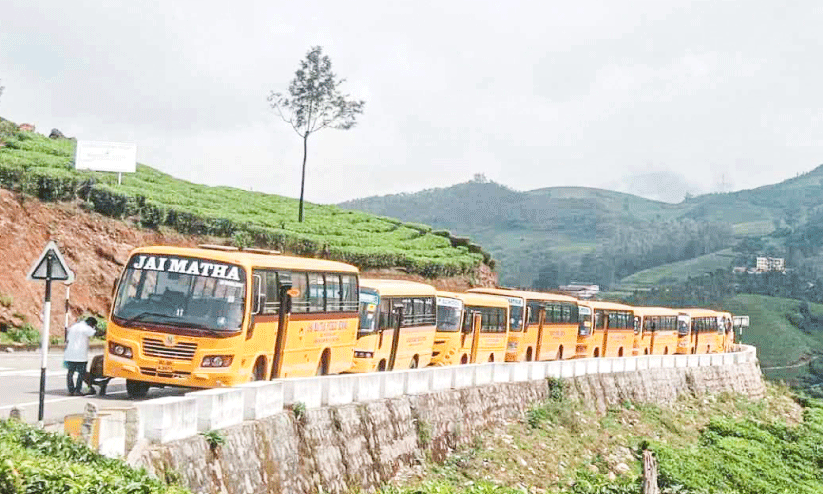 school vehicle