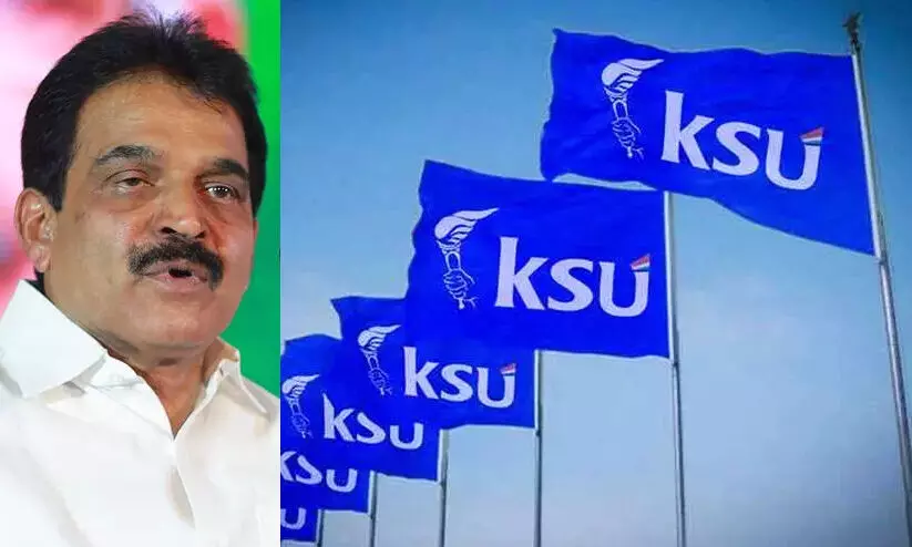 kc venugopal ksu foundation day