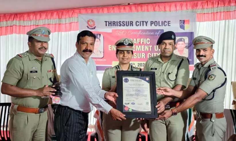 thrissur city police