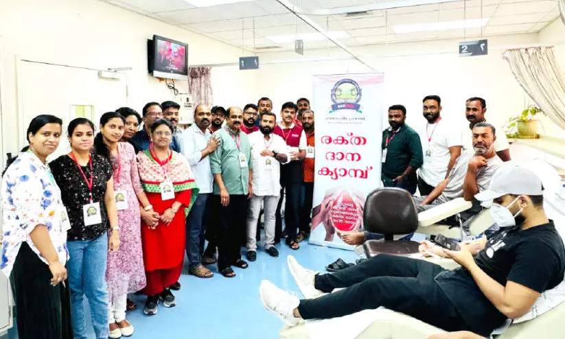 Pathanamthitta District Immigrant Affiliation Blood Donation Camp |  Madam