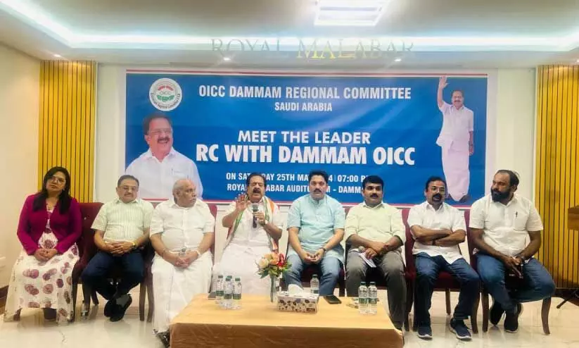 Meet the Leader with Dammam OICC