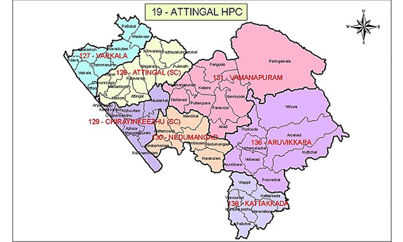 attingal lok sabha constituency