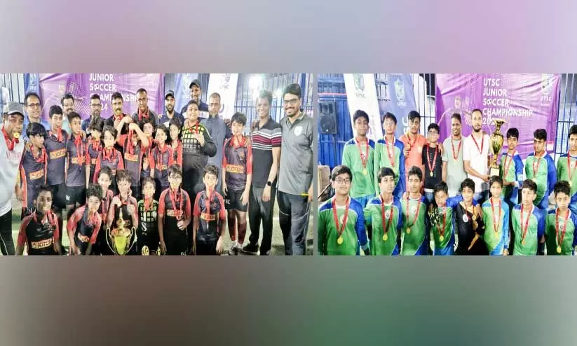 Junior Soccer Championship Tournament Winners