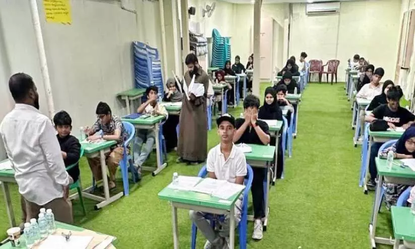 Madrasa Public Examination