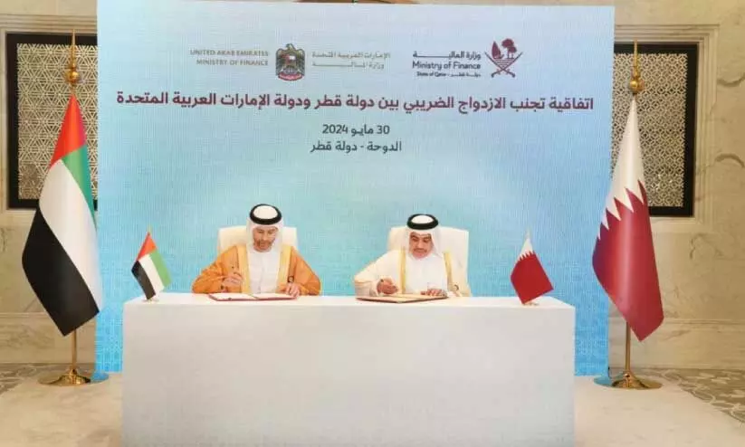 UAE and Qatar Finance Ministers signed agreement
