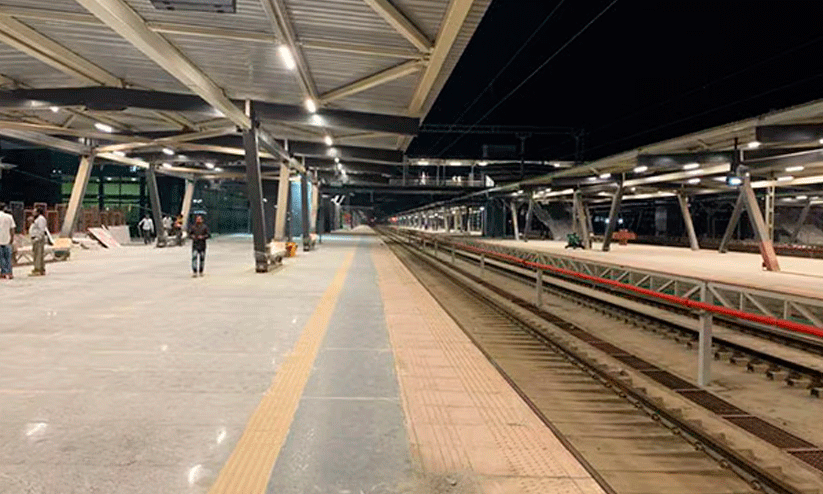 Bayyanahalli Railway Station,