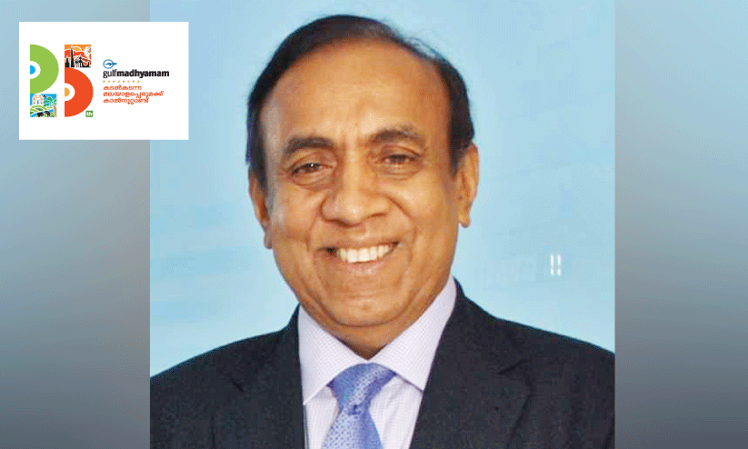 Dr. Ravi Pillai (Chairman RP Group)