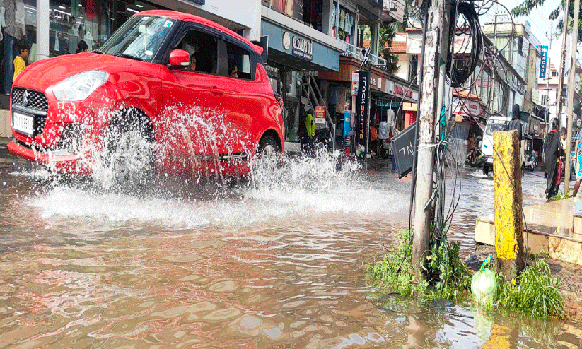 Heavy rain