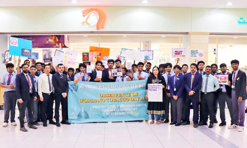 Abu Dhabi Sunrise English Private School No Tobacco Day Awareness Community Campaign